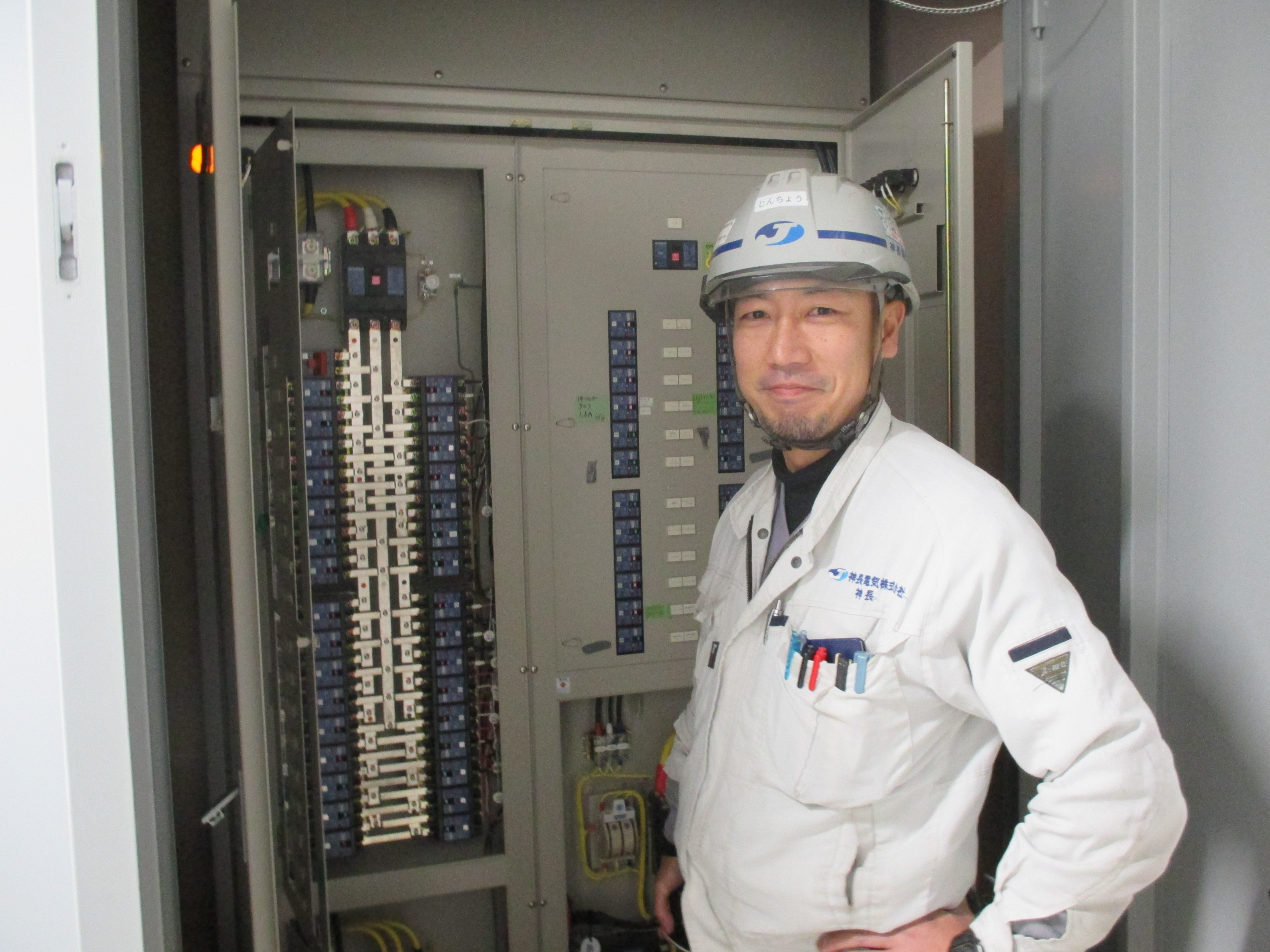 神長電気(株)神長